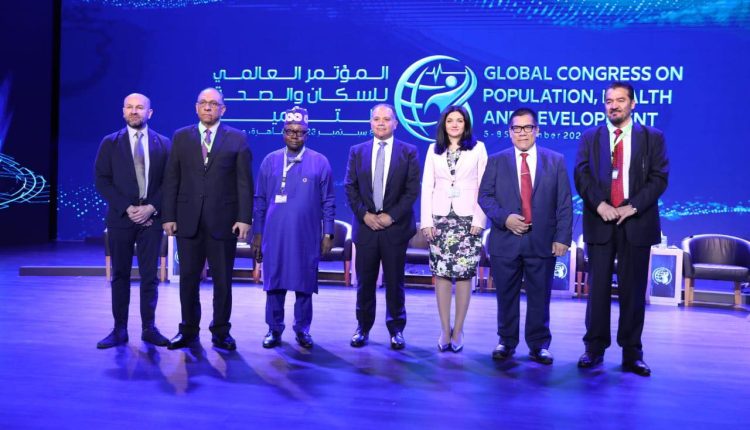 جانب من الجلسة