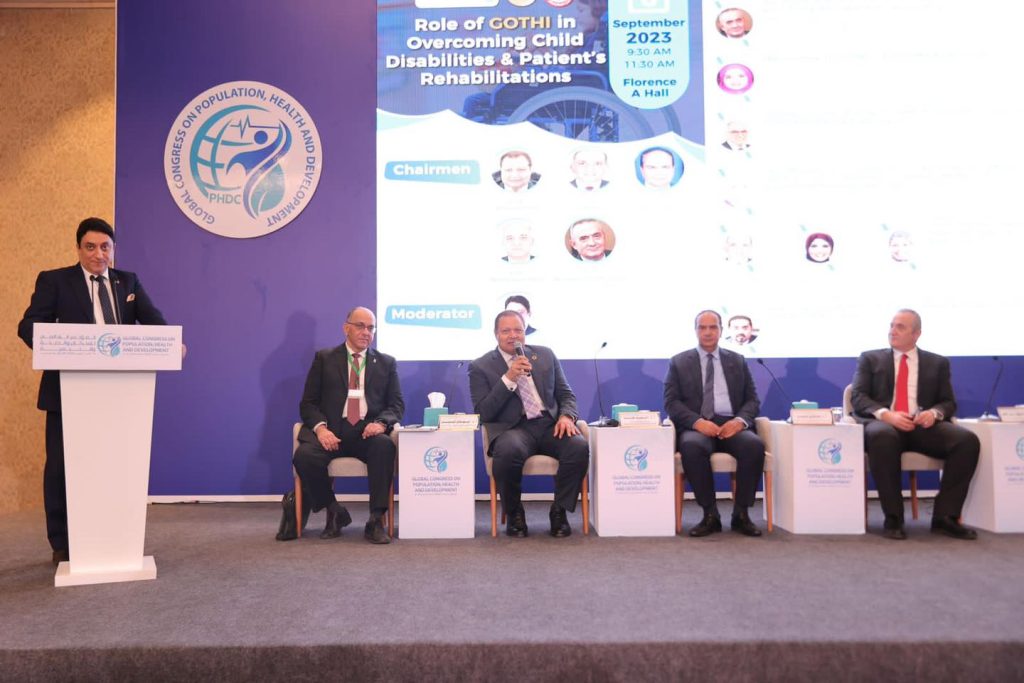 «الصحة»: تقديم الخدمات الطبية والعلاجية لأكثر من 9 مليون مواطن حتى أغسطس 2023 جانب من الجلسة