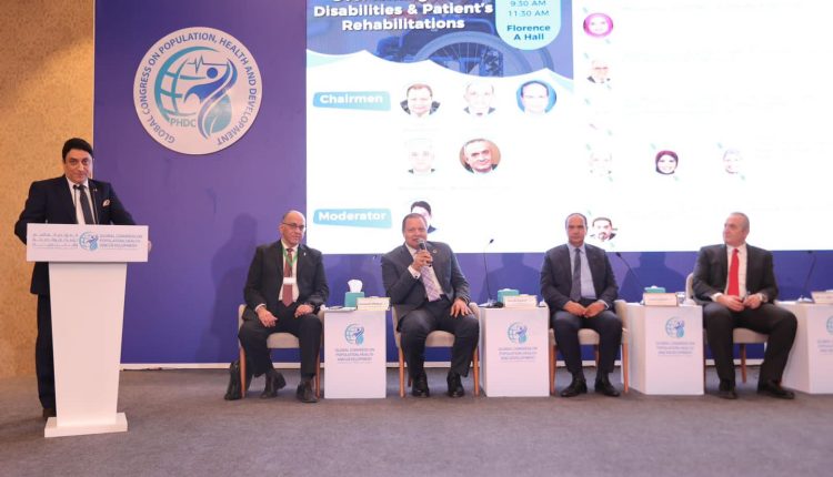 جانب من الجلسة