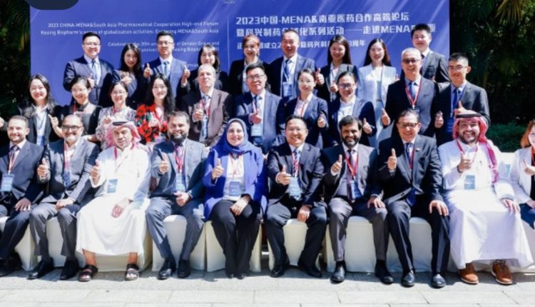 جانب من المنتدى