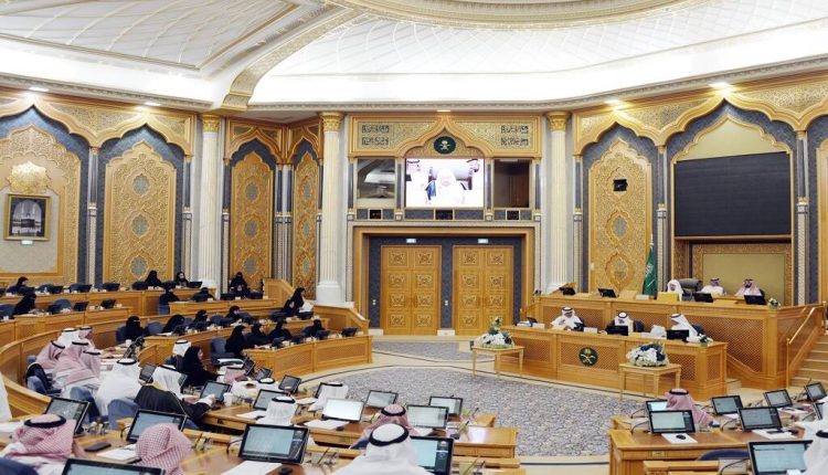 جانب من جلسة مجلس الشورى