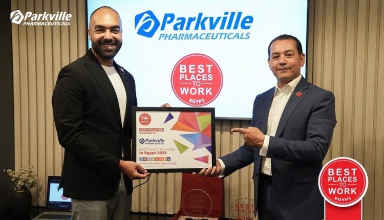 بارك فيل تتسلم شهادة «the best place for work»