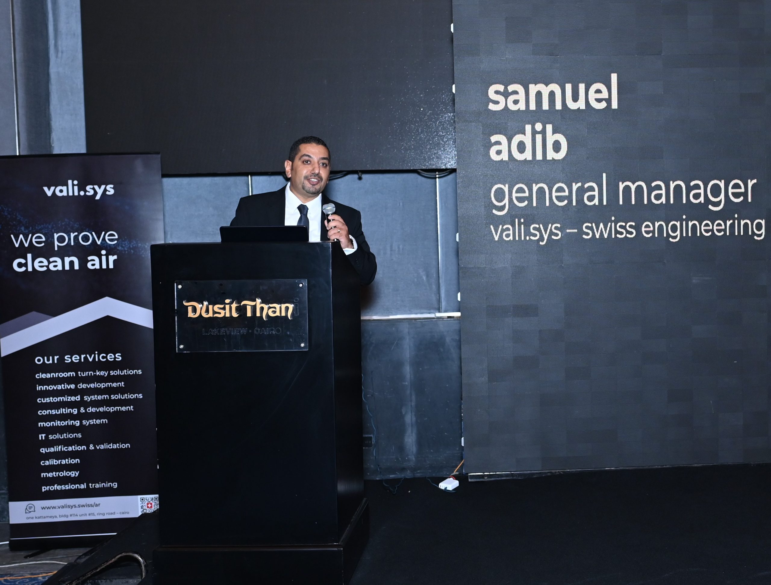 صموئيل أديب، مدير شركة «Vali.sys» في مصر،