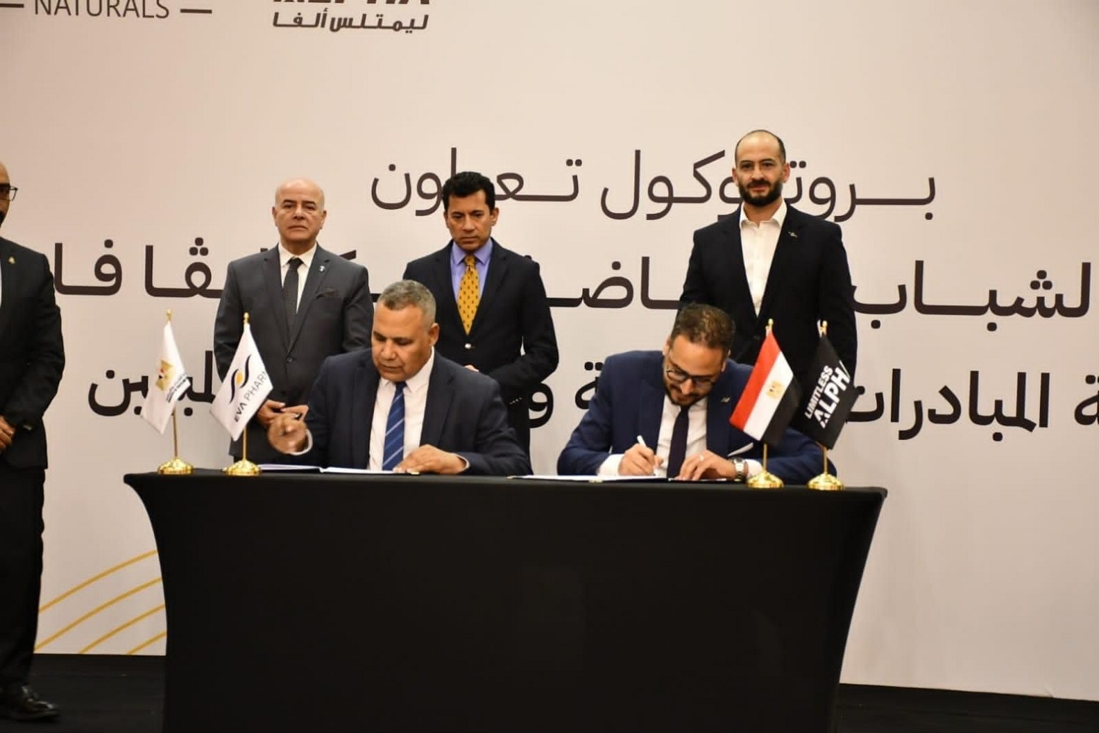 «ليمتلس» للمكملات الغذائية  تتعاون مع وزارة الشباب والرياضة لدعم ورعاية الأبطال الرياضيين 
