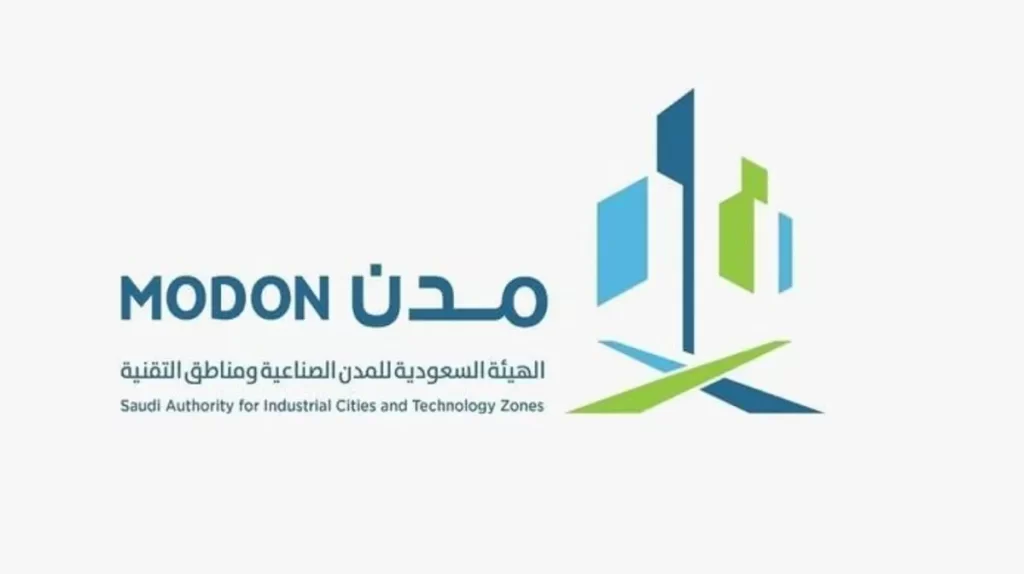 الهيئة السعودية للمدن الصناعية ومناطق التقنية – مدن