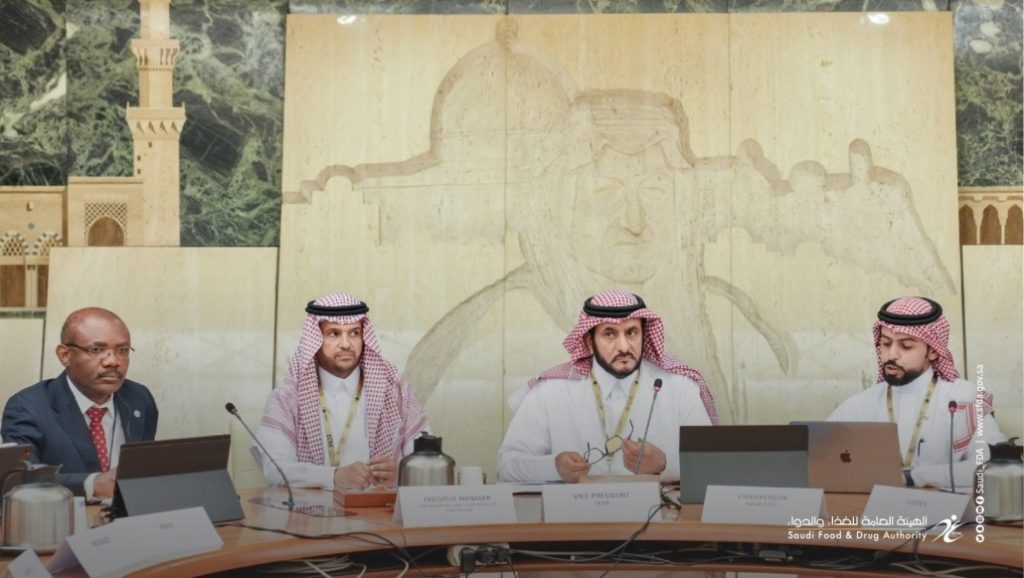 هيئة الغذاء والدواء السعودية تستضيف اجتماع اللجنة التنسيقية لدول أعضاء إقليم الشرق الأدنى هيئة الغذاء والدواء السعودية