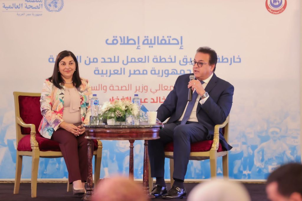الصحة تطلق خارطة الطريق للحد من السمنة في مصر