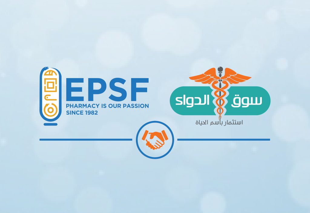 «سوق الدواء» والاتحاد المصري لطلاب الصيدلة يوقعان بروتوكول تعاون للمساهمة في تعزيز مجالات الصيدلة شعار منصة «سوق الدواء» والاتحاد المصري لطلاب الصيدلة