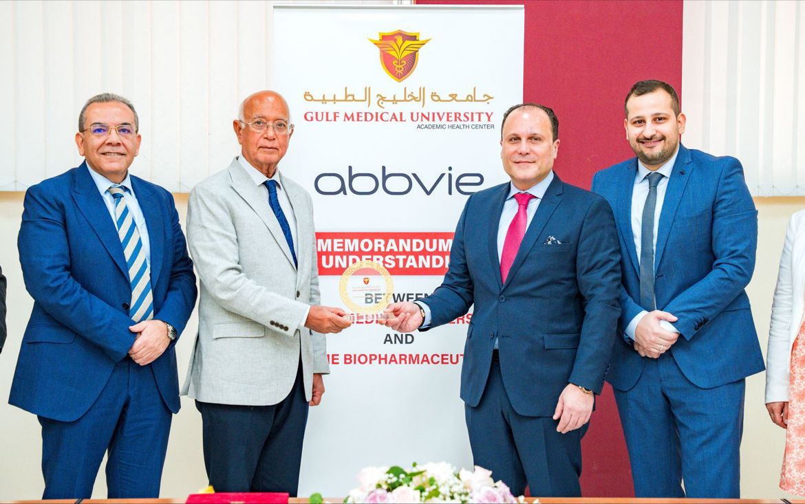 «آبفي» للأدوية توقع مذكرة تفاهم مع جامعة الخليج الطبية