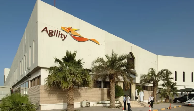 شركة أجيليتي الكويتية