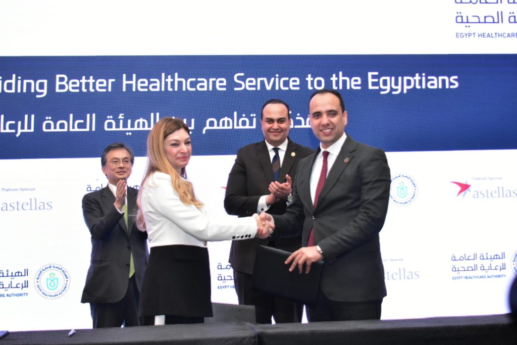 هيئة الرعاية الصحية وأستيلاس فارما توقعان اتفاقية تعاون