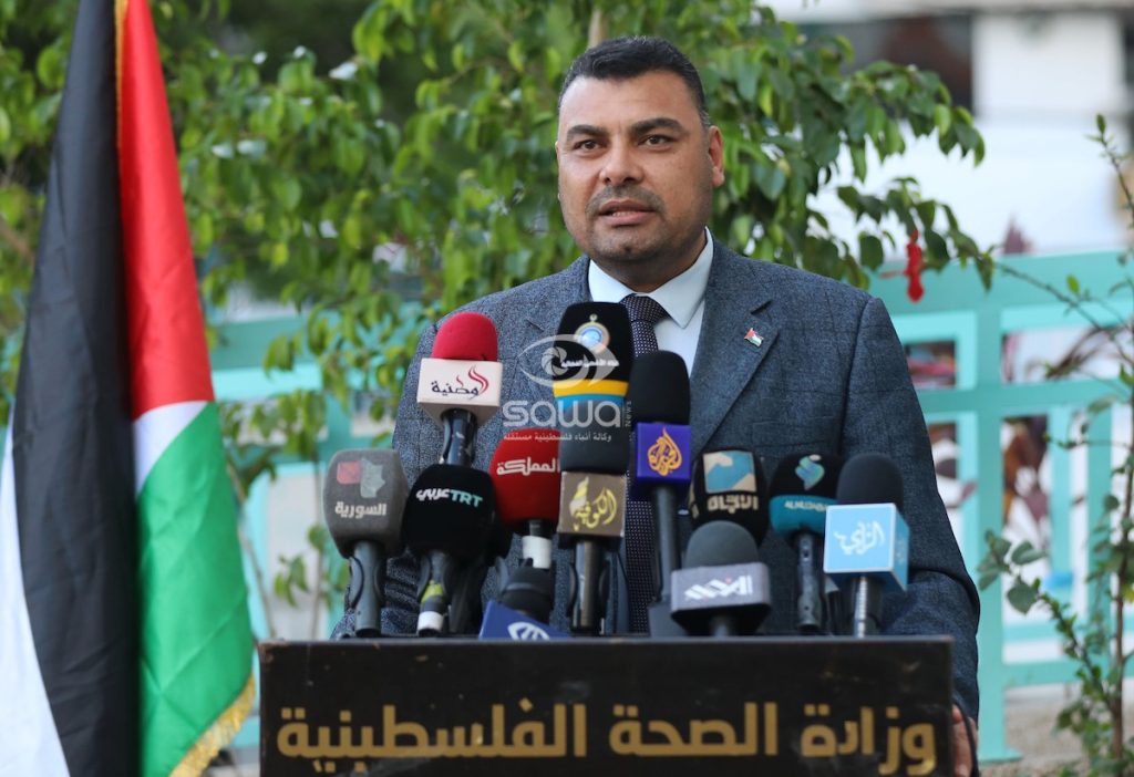«الصحة الفلسطينية»: نعاني نقصا شديدا في الأدوية والمستلزمات الطبية أشرف القدرة متحدث وزارة الصحة الفلسطينية
