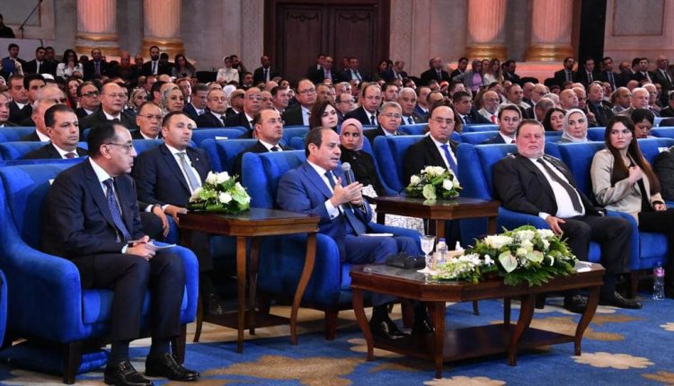 الرئيس السيسي خلال المؤتمر