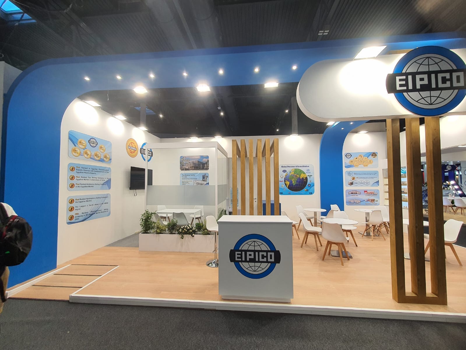 «أكديما – إيبيكو».. نشاط مكثف في معرض «CPhI 2023» الأهم عالميا في الصناعات الدوائية