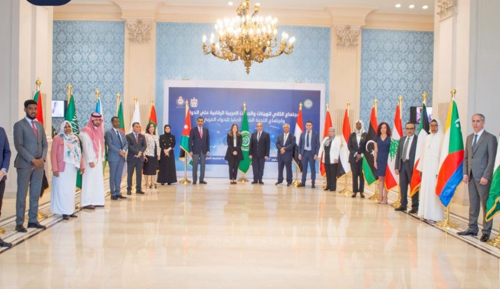 رئيس هيئة الدواء يرأس اجتماعي الهيئات والجهات العربية الرقابية على الدواء واللجنة الفنية العليا جانب من الاجتماع