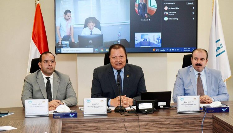 جانب من الاجتماع