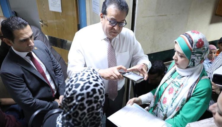 جانب من الزيارة