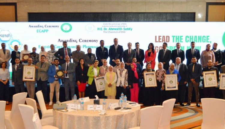 جانب من الفعاليات