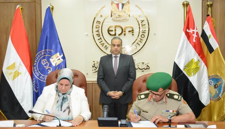 جانب من توقيع بروتوكول التعاون