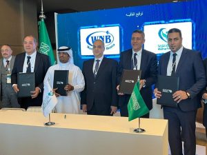 جانب من توقيع بروتوكولات التعاون