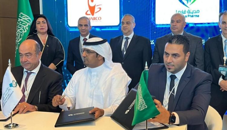 جانب من فعاليات توقيع بروتوكولات التعاون