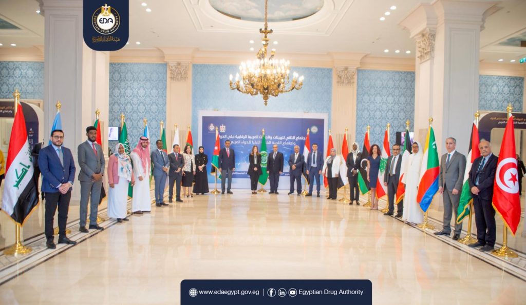 رئيس هيئة الدواء المصرية يرأس اجتماعي الهيئات العربية الرقابية على الدواء واللجنة الفنية العليا للدواء العربي رئيس هيئة الدواء المصرية يرأس اجتماعي الهيئات والجهات العربية الرقابية على الدواء واللجنة الفنية العليا للدواء العربي