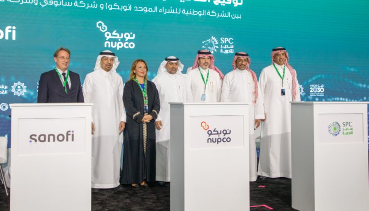 السعودية توطن صناعة الإنسولين