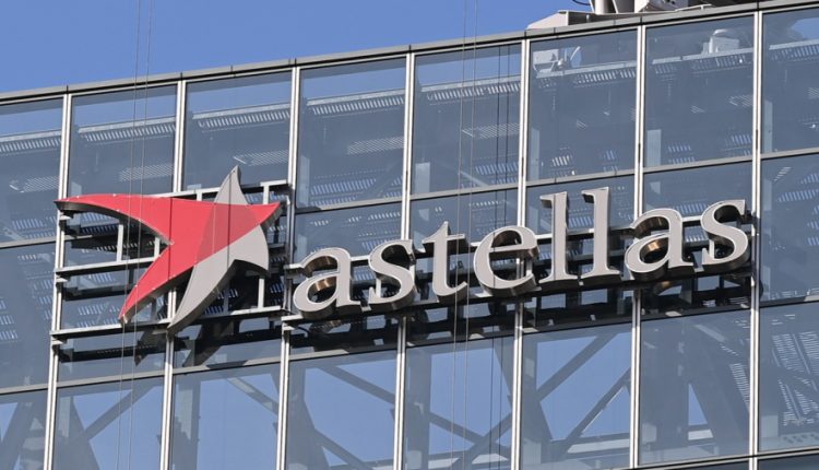 شعار شركة أستيلاس فارما اليابانية