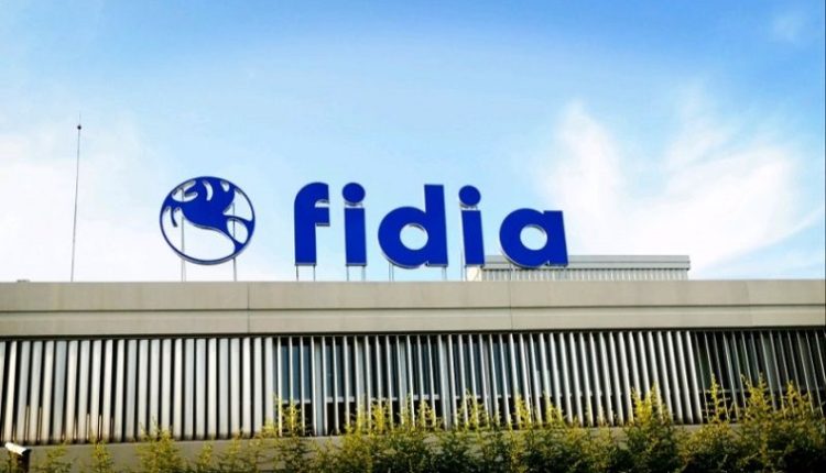 شعار شركة فيديا فارما