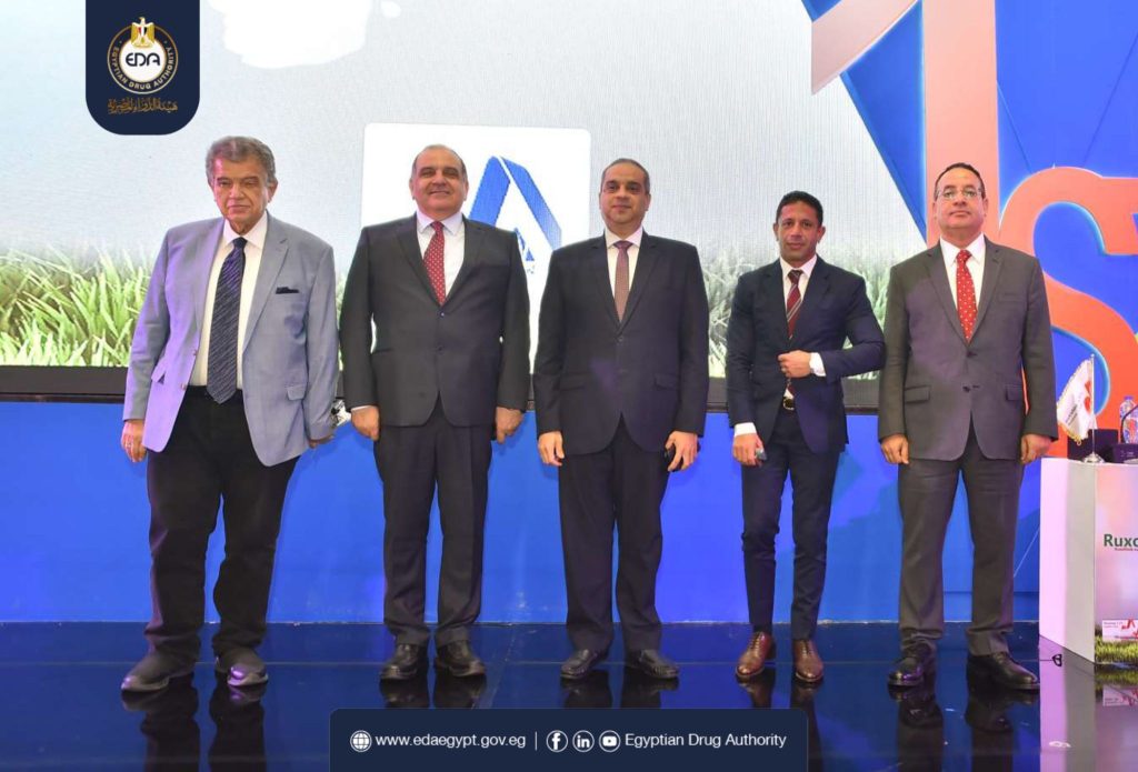 رئيس هيئة الدواء يشهد احتفالية إطلاق أول مستحضر محلي الصنع لعلاج البهاق في مصر إطلاق أول مستحضر محلي لعلاج البهاق في مصر