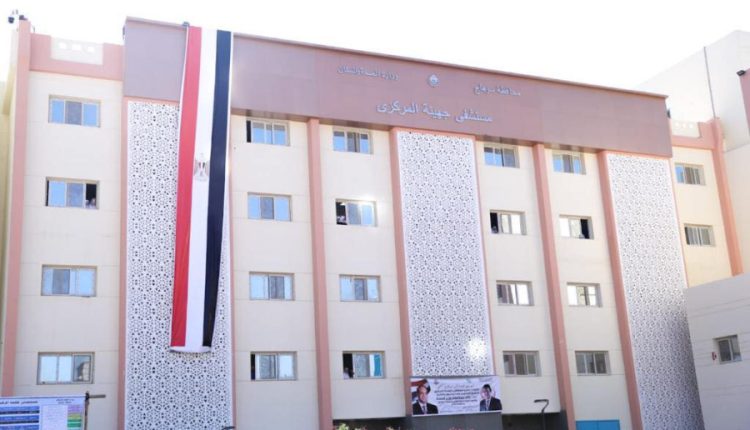 الإنتهاء من تطوير مستشفى جهينة المركزي