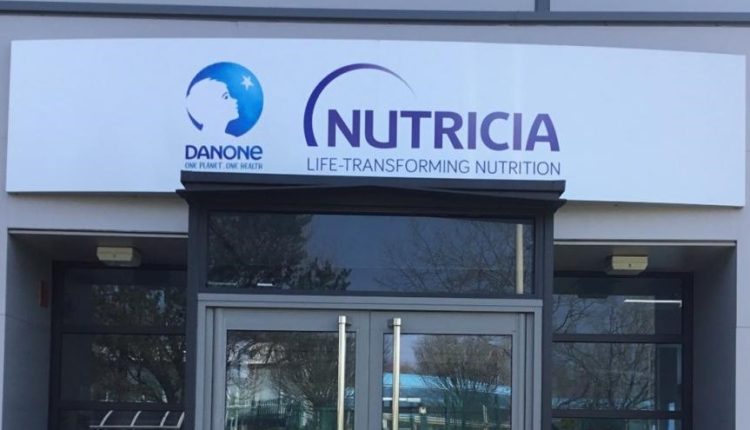 شعار شركة نوتريشيا - دانون