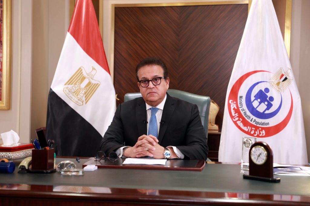 الصحة: إصدار اكثر من 376 ألف قرار علاج علي نفقة الدولة بتكلفة 2.99 مليار جنيه خلال سبتمبر 2023 الدكتور خالد عبد الغفار وزير الصحة والسكان
