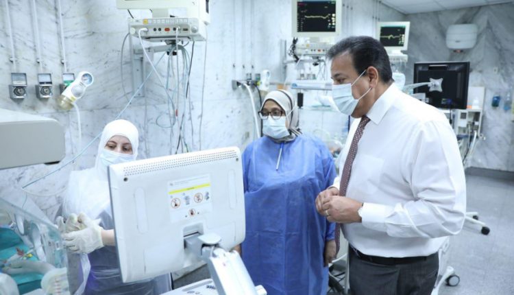 وزير الصحة يتفقد مستشفى الجلاء التعليمي لأمراض النساء والولادة