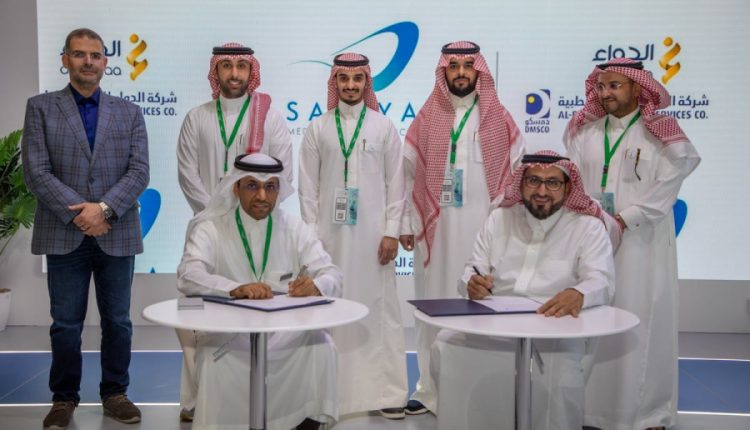 «سجايا» توقع اتفاقية مع شركة الدواء للخدمات الطبية «دمسكو»