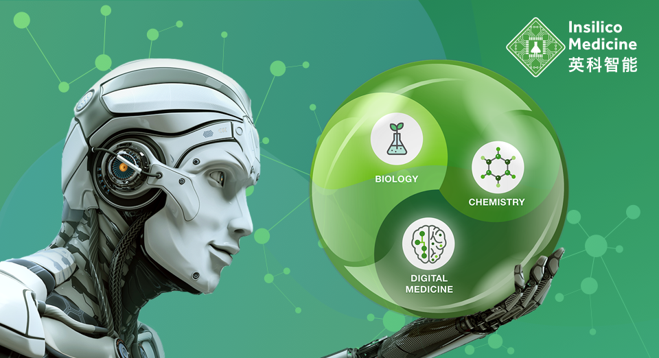 شركة إنسيليكو ميدسن «Insilico Medicine»،