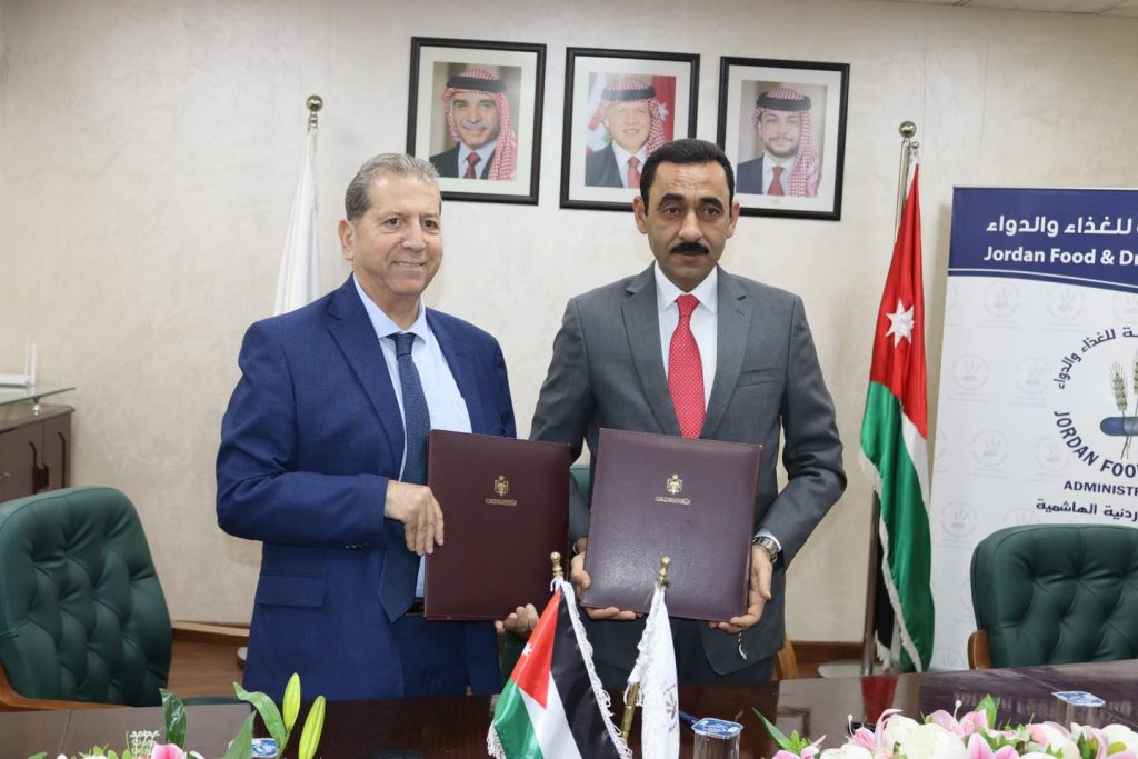 مؤسسة الغذاء والدواء الأردنية توقع اتفاقية تعاون مع جامعة عمان العربية ادارة الغذاء والدواء الاردنية وجامعة عمان