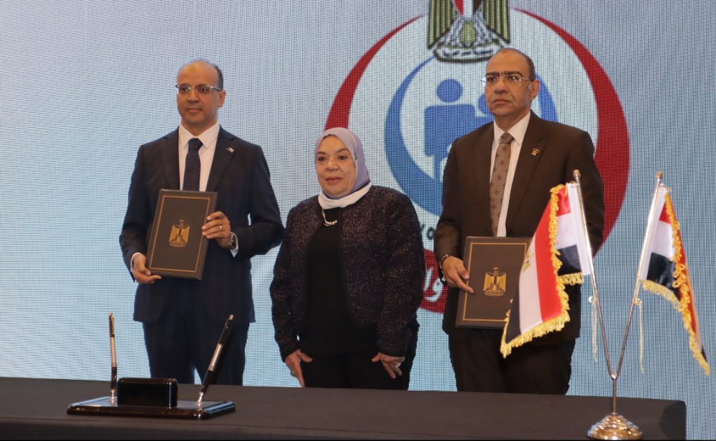 برعاية «أكديما انترناشيونال».. «الصحة» تطلق أكبر برنامج تدريبى لأطباء النساء والتوليد برعاية «أكديما انترناشيونال».. «الصحة» تطلق أكبر برنامج تدريبى لأطباء النساء على الاستخدام الأمثل لوسائل تنظيم الأسرة