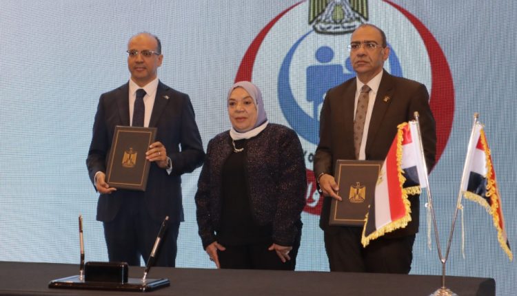 برعاية «أكديما انترناشيونال».. «الصحة» تطلق أكبر برنامج تدريبى لأطباء النساء على الاستخدام الأمثل لوسائل تنظيم الأسرة