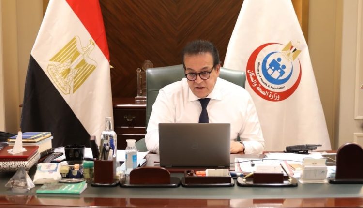 الدكتور خالد عبد الغفار وزير الصحة والسكان