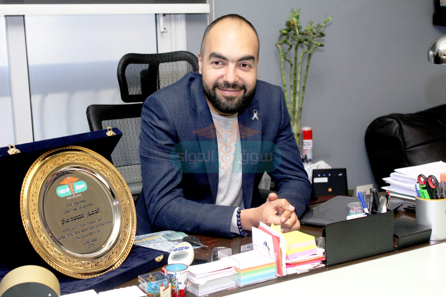 مبيعات «باركفيل للأدوية» ترتفع 116% في سبتمبر 2023 وتتجاوز 35 مليون جنيه د. محمود فراج، الرئيس التنفيذي لشركة باركفيل للأدوية