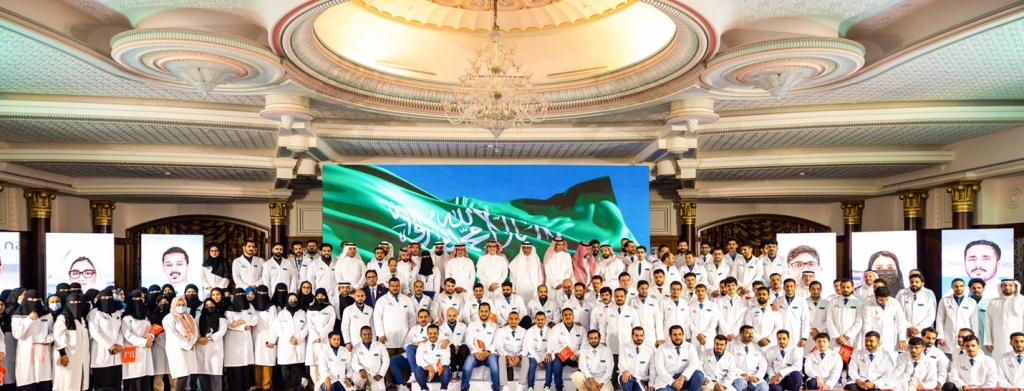 «النهدي الطبية» تحصل على جائزة أفضل بيئة عمل للمواطنين السعوديين لعام 2023