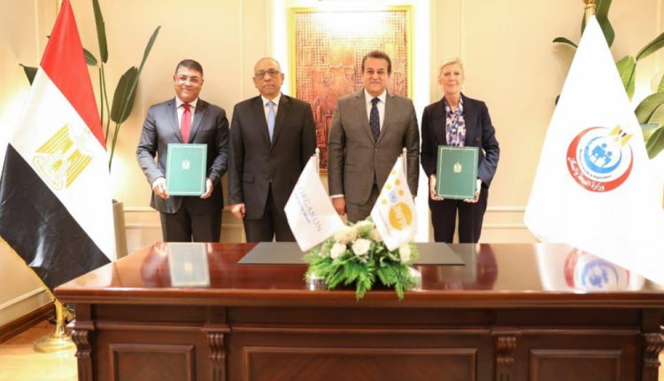 «أورجانون» توقع بروتوكول تعاون مع «صندوق الأمم المتحدة للسكان» لدعم برامج تنظيم الاسرة