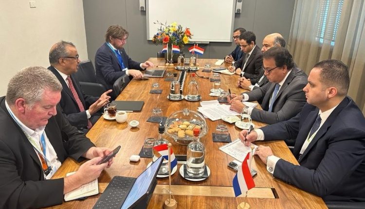 جانب من الاجتماع