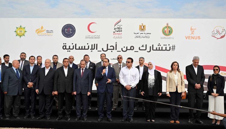 جانب من الفعاليات