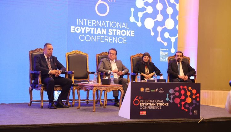 جانب من المؤتمر