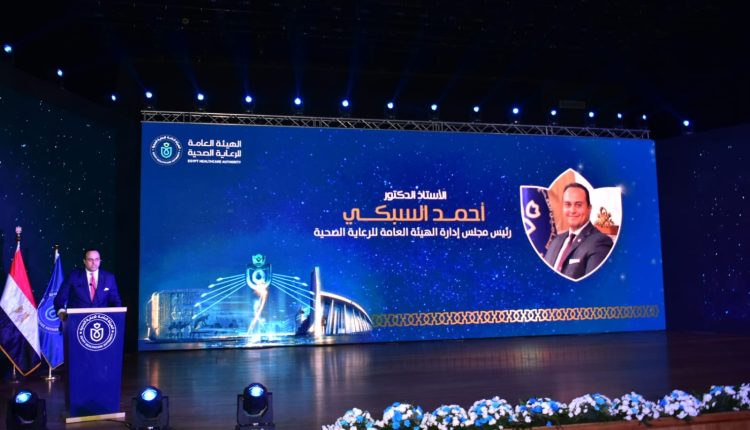 جانب من فعاليات