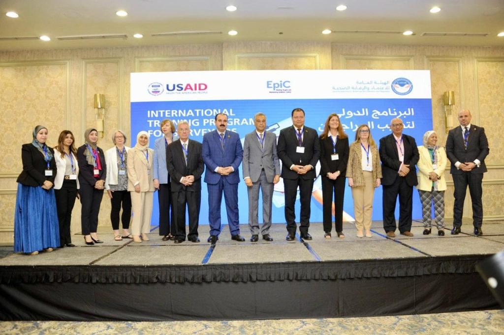 افتتاح البرنامج الدولي لتدريب مُراجعي الاعتماد والرقابة الصحية لدفع منظومة التأمين الصحي الشامل جانب من فعاليات الافتتاح