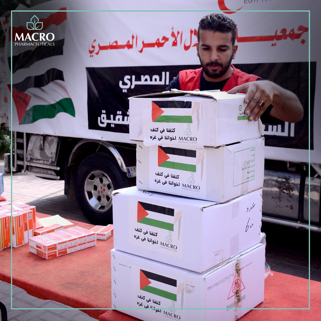 وتماشيا مع الحملة التي أطلقتها مبادرة حياة كريمة «كتفنا في كتف أهلنا في فلسطين» لدعمهم خلال الفترة الحالية.
