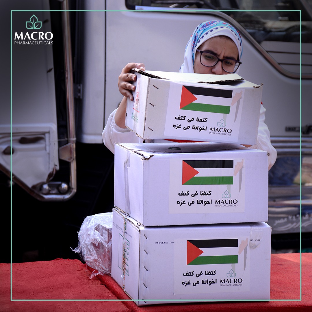 وتماشيا مع الحملة التي أطلقتها مبادرة حياة كريمة «كتفنا في كتف أهلنا في فلسطين» لدعمهم خلال الفترة الحالية. 